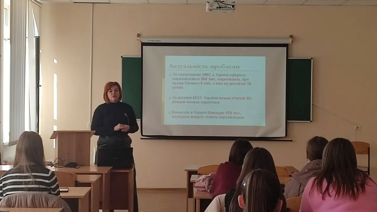 6.11 відбулася зустріч студентів І курсу з лікарем Чернівецького й обласного центру контролю профілактики хвороб. Темою обговорення була профілактика наркотичної залежності серед сучасної молоді.