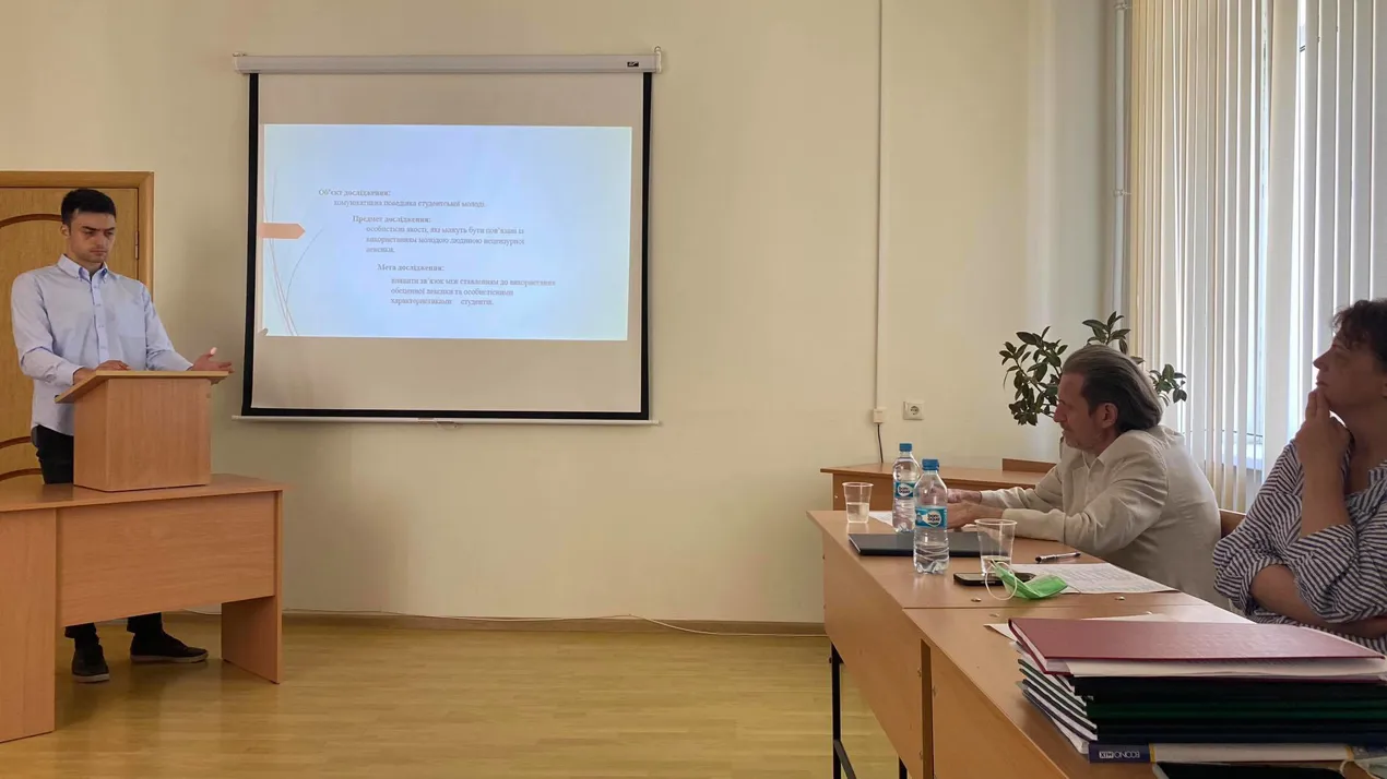 ВІТАЄМО СТУДЕНТІВ 403 ГРУПИ З УСПІШНИМ СКЛАДАННЯМ КОМПЛЕКСНОГО ФАХОВОГО ІСПИТУ ТА ЗАХИСТОМ ВИПУСКНОЇ КВАЛІФІКАЦІЙНОЇ РОБОТИ!!!