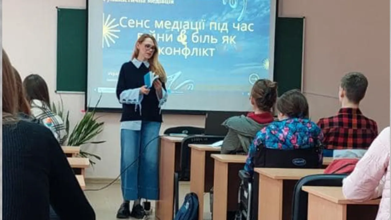 ВЧИМОСЬ У ПРОФЕСІОНАЛІВ