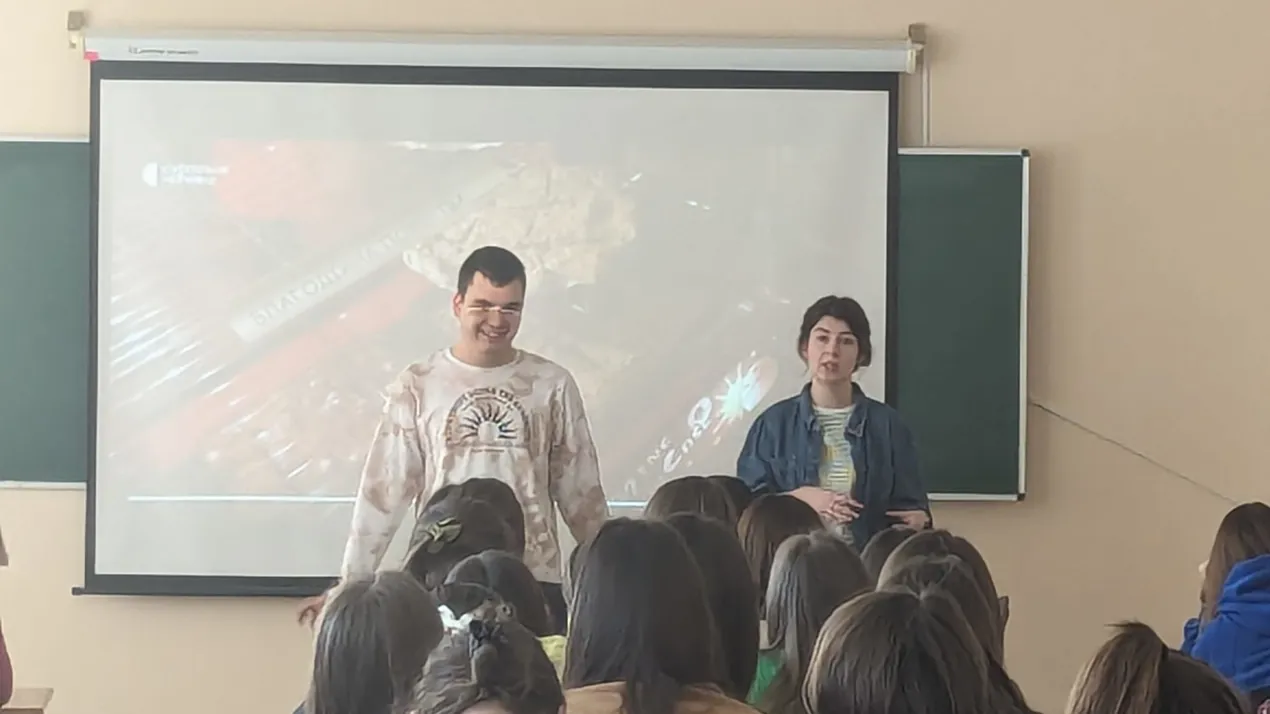Що відчуваєте ви, коли зустрічаєтеся з людиною, яка дещо незвично поводиться?