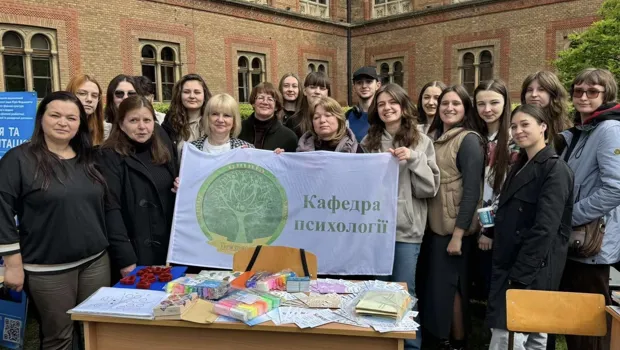 Науковий Пікнік 2025!