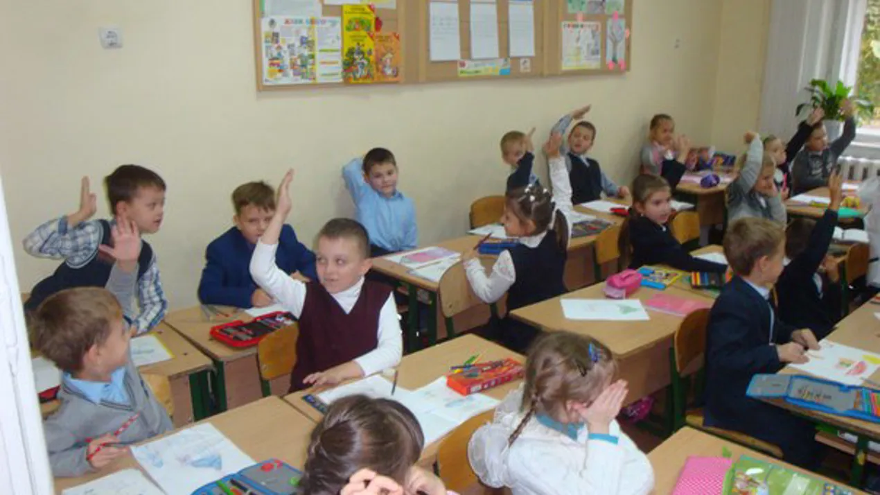 ВІДКРИВАЄМО НОВІ ГОРИЗОНТИ