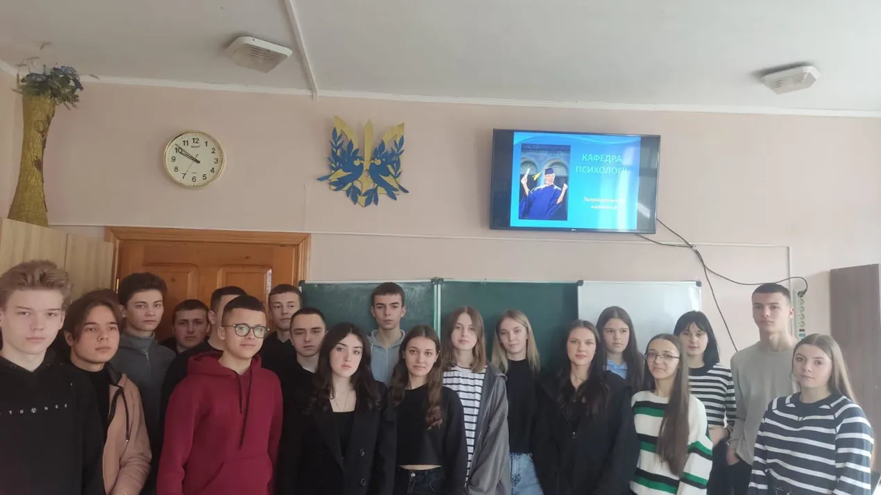 ТИЖДЕНЬ ПРОФОРІЄНТАЦІЙНОЇ РОБОТИ