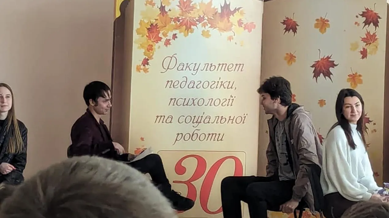 ЗРОЗУМІТИ СВІЙ ФАХОВИЙ ПОТЕНЦІАЛ