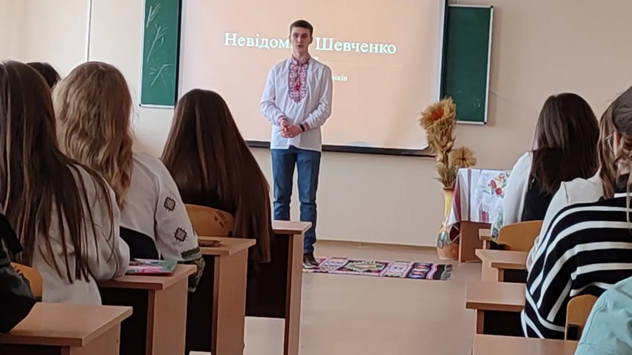 ШЕВЧЕНКІВСЬКІ ЧИТАННЯ...